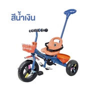 GKK จักรยาน 3 ล้อ รุ่น 110 ด้ามเข็นถอดเข้าออกได้ รถเข็นเด็ก 3 ล้อ จักรยานเด็ก เข็นได้ รถเข็นจักรยานส