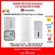 NEW HUAWEI B818-263 4G ROUTER 3 PRIME LTE Cat19 up to .6Gbps FULL BAND 4*4 MIMO MODEM WIFI OPTUS V b618 b525