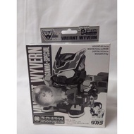 【Direct from Japan】Unopened Super B-Daman B-Daman Variant Wyvern Silver Version【Japan Exclusive】