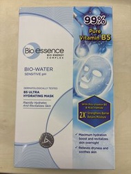 Bio essence b5 ultra hydrating mask
