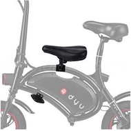 Official DYU Child Seat with Pedal for DYU Electric Bike / Electric Scooters / E-Scooters For Children Age 4-10
