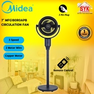 SYK Midea 7 Inch MFG180R0APB Air Circulation Fan Electric Fan Home Appliances Kipas Angin Berdiri El