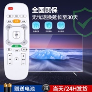 Suitable for Changhong Starter CHIQ Network LCD TV Remote Control RIC620 RIC600 600B 49Q1S