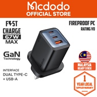 MCDODO CH050 / CH099 - 67W / 45W MINI FAST CHARGER (UK)