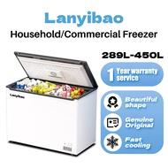 【Ready Stock】Lanyibao Freezer Inverter Chest Freezer Refrigerator Mini Freezer Multifunction Upright