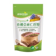 OTER Organic Flaxseed Powder (400g/Pack) Cooked Flaxseed Vegetarian Protein Vegetarian Fish Oil