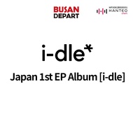 i-dle Japan 1st EP Album [i-dle]