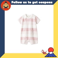 Gelato Pique BABY Smoothy 3-Striped Romper (PBNO242413) Unisex Baby