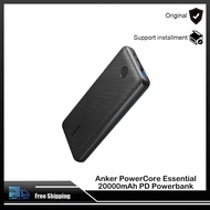 Anker PowerCore III ที่ชาร์จแบบพกพาขนาด10,000MAh ขนาด10000MAh และน้ำหนักเบา