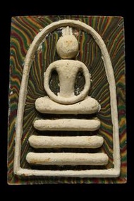 龍婆培/啤 2539年 彩泥崇迪佛 比賽第一名