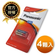 【Panasonic 國際牌】 升級版 CR2 CR2R 一次性3V鋰電池 適用拍立得 相機(4顆入-公司貨)