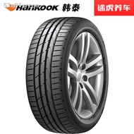 ▤Hankook Tire Wantushi K117B 205/55R16 91W Run-flat for BMW Benz Volkswagen