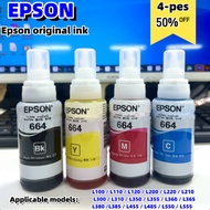 หมึก EPSON 664 Original T6641 T6642 T6643 T6644 หมึกแท้ L-Series L100 L120 L200 L210 L220 L360 L365
