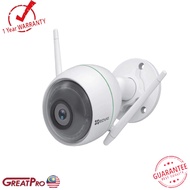 EZVIZ C3WN EZGUARD 2MP 1080P HD DUAL ANTENNA WIFI IP CAMERA (CS-CV310)