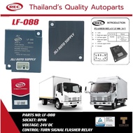 LF-088 ORIGINAL BRAND REC FLASHER RELAY 24V 8PIN 8-98001519-0 Flasher Unit Suitable for use on: Truc