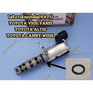** VVTI Valve O-Ring (Variable Valve) TOYOTA VIOS YARIS ALTIS CAMRY WISH