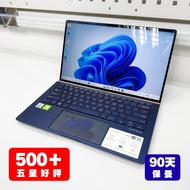 ASUS ZenBook 14〈i7-10510U｜16GB RAM｜512GB SSD｜14" FHD〉【⚠️ 90天保養｜🧑🏻‍💻 荔枝角試機】☺ Laptop / Notebook / 手提電腦