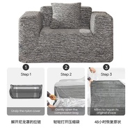 Compressible Living Room Frame Fabric Sofa Elastic Compression Sofa Vacuum Polymer Sponge Filling No