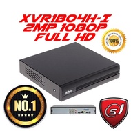 Dahua XVR1B04H-I CCTV 4CH Pentabrid 1080P 1U WizSense AI DVR Recorder FULL HD