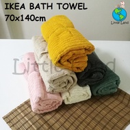 IKEA High Absorbent Bath Towel 100% Cotton 70x140cm / Tuala Mandi Cepat Kering