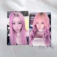 Giselle kms Lucky Card Chinese Card Back aespa Photo Card