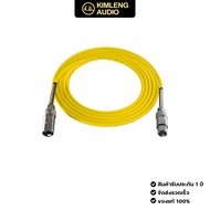 NEW MOGAMI "PREMIUM" สายไมค์ 2534 พร้อมหัวสำเร็จ เลือกความยาวได้