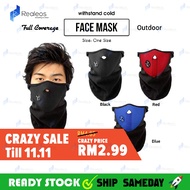 Realeos Motorcycle Bicycle Outdoor Winter Anti Cold Sport Face Mask  R42