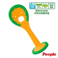 Japanese People New Baby's Spoon Bite Licking Toy/Solid Tooth Toy (7 Months Over)