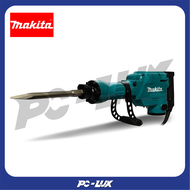 MAKITA เครื่องสกัดไฟฟ้า HM1306 1510 วัตต์ 15 กก.