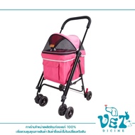 Ibiyaya Pet Stroller Astro Mini Buggy Petal Pink Dog And Cat