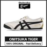 【100% Original 】Onitsuka Tiger MEXICO 66 Milky White 1183B493-100 Low Top Unisex Sneakers