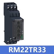 RM22TG20 RM22TR33/31 LG11MR LA32MR เรลayed ลำลอง ลำลอง เรลayed ลำลอง ไฟฟ้าแบบตรง กำลังไฟฟ้า แหล่งกำเ