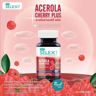 GPO SELEXT ACEROLA CHERRY PLUSสารสกัดจากอะเซโรล่าเชอรรี่350 มก.ซิงค์ อะมิโน แอซิด คีเลต75 มก ซิตรัส 