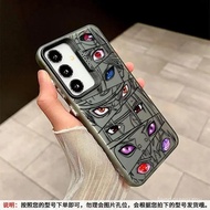 Naruto Eyes Unique High-End Trendy Shock-resistant Phone Case Suitable for Samsung S25PLUS/A05S/M05/