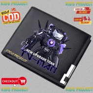 New Upgrade Titan TV Man Kids Wallet