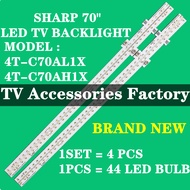 4T-C70AL1X 4T-C70AH1X SHARP 70" LED TV BACKLIGHT (LAMP TV) 4TC70AL1X 4T-C70AL1 C70AL1X 4TC70AH1X 4T-