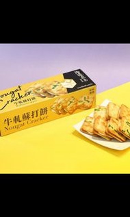 ⚜️海邊走走＿鮮奶牛軋蘇打餅🔅