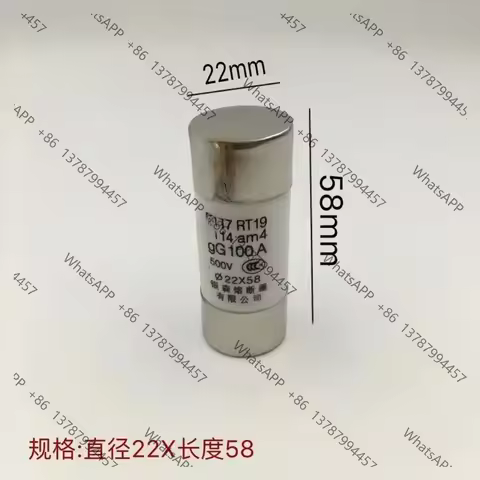 5Pcs RO17 RT19 Ceramic Fuse Tube 22X58mm 500V Fuse Link 63A 100A 125A For RT18-125 Fuse Base