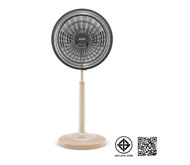 MITSUBISHI พัดลมปรับระดับ  R18A-GB (ใบพัด 18 นิ้ว)