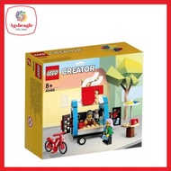 40488 Coffee Cart (2021) 40488
