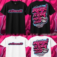 T-Shirt Cotton Shirt Pure s-5xl