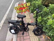 100%新 電動折疊單車 成人單車 便攜式鋰電池 代價車 通勤車 電動車 electric car 送貨上門