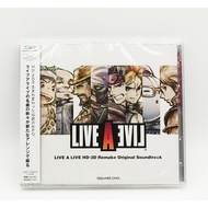 CD / LIVE A LIVE HD-2D REMAKE Original Soundtrack Nintendo Switch OST Game Music Album