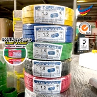 1.5mm PVC Insulated Cable (100% Pure Copper) PVC Cable Wire 【Asia Kabel / GN Kabel】