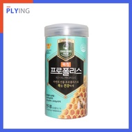 [Dr Helper] Propolis Candy  (4.5g x 48ea) Natural Sweetener/Immune System/Throat Lozenges