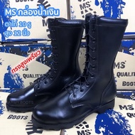 รองเท้าคอมแบท MS COMBAT กล่องน้ำเงิน หนังแท้ รองเท้าคอมแบทสำหรับเดินป่า