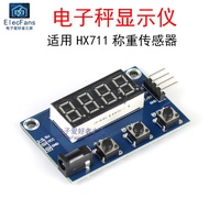 Pressure Weighing Sensor Digital Display Instrument Electronic Scale Peeling Correction Board (witho