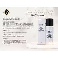 STEMEY DR SYS Callia Renew Cleanser