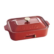 BRUNO Compact Hotplate - Red