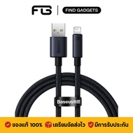 Baseus Minimalist สายชาร์จ 2.4A USB to Lightning สายไนลอนถัก ทนทาน สําหรับ iPhone iPad ไอโฟน ไอแพด